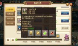 一起bnb游戏最新爆料,一起bnb游戏最新内幕，独家爆料带你探秘游戏世界