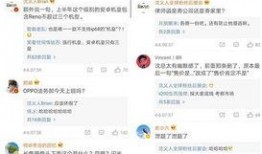 何磊最新爆料微博,揭秘娱乐圈惊人内幕！